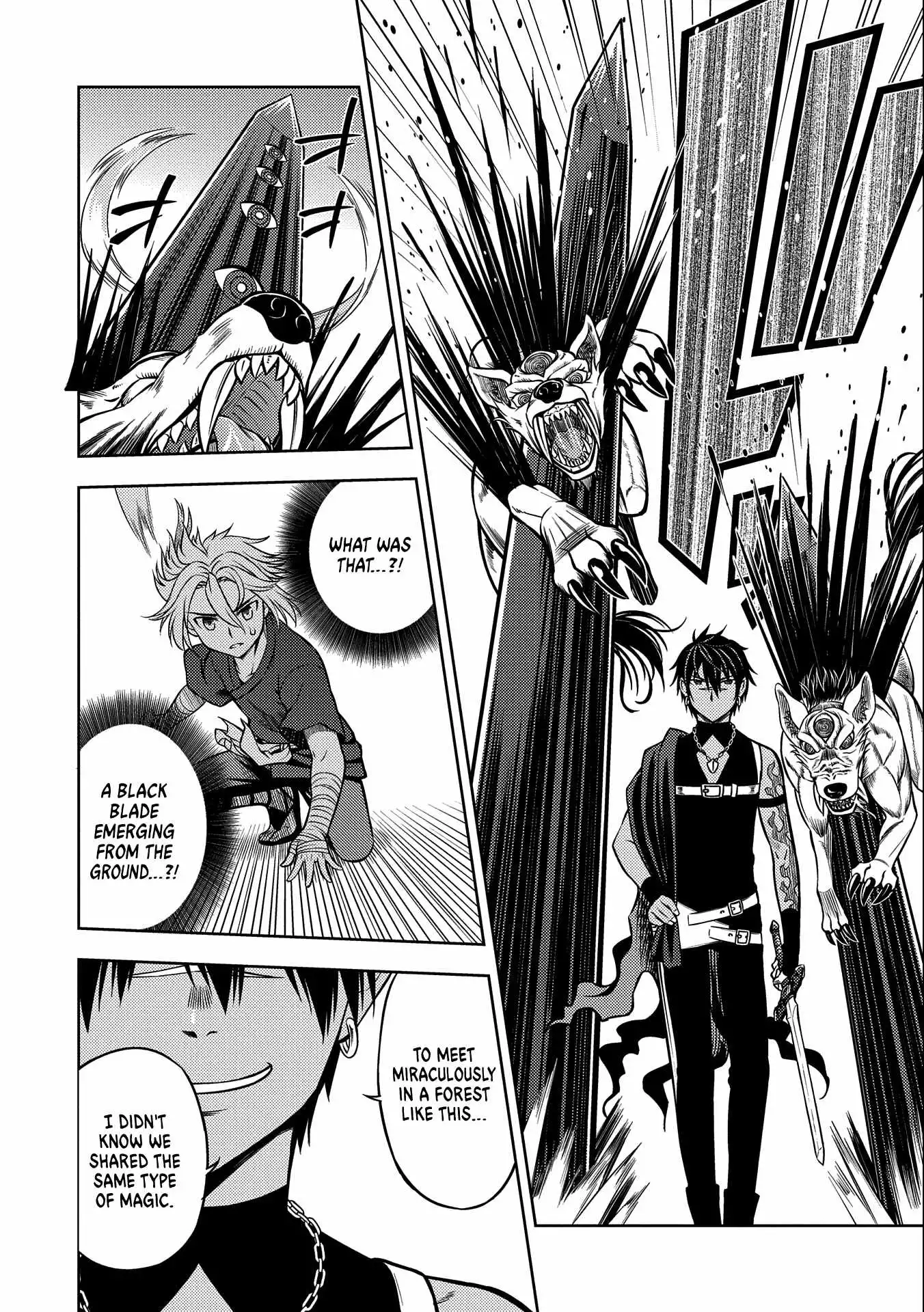 Star-Slaying Swordsman Chapter 5 13